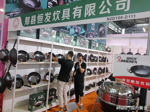 2024印度尼西亞國際日用品展覽會(huì) 探索印尼百貨市場(chǎng)的機(jī)遇與趨勢(shì)